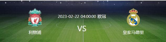 宫本七音